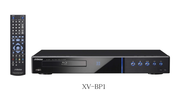 USB端子により多彩な映像ファイルに対応したブルーレイディスクプレーヤーXV-BP1
