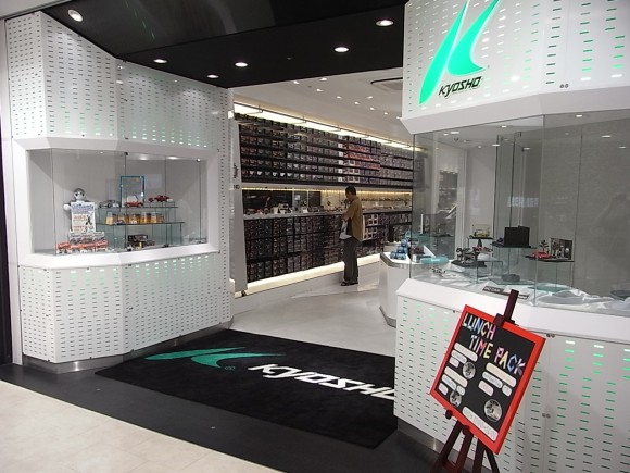 KYOSHO AKIHABARA entrance