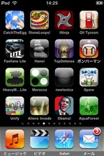 App02