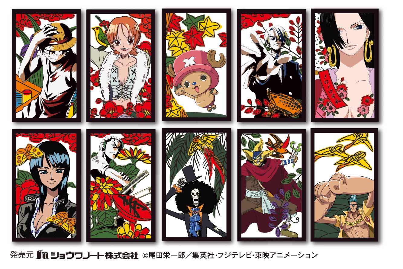 One piece card