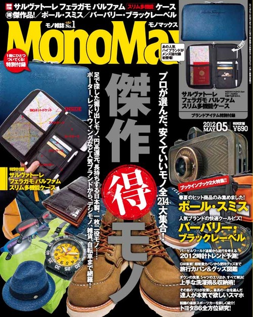 05_cover