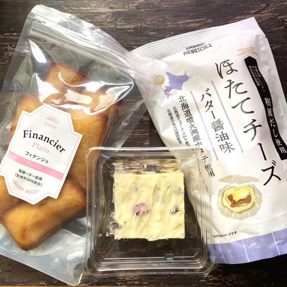 『成城石井』で見つけた絶対ハズさない激ウマ食品3選