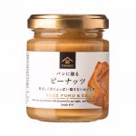 久世福商店／パンにぬる ピーナッツ 110g　￥517（税込）