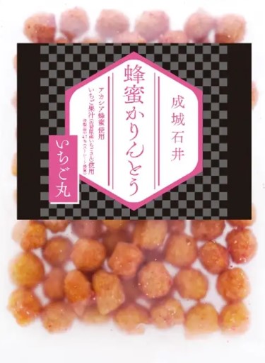 成城石井　蜂蜜かりんとう　いちご丸　135g　378円（税込