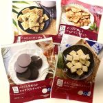 話題のロカボ菓子をローソンでゲット！