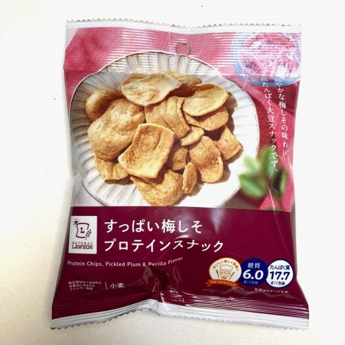 【糖質制限中の人に朗報】話題のロカボ菓子をローソンでゲット！おすすめ4選を実食レビュー