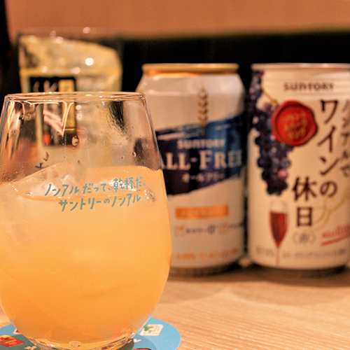 日本にここだけの激レア酒場！G.W.の期間限定でノンアルが主役の「のんある酒場」が東京駅にオープン