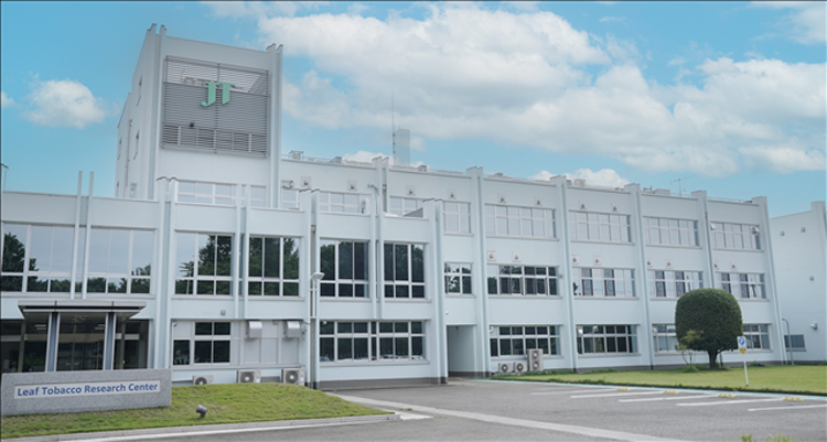 JTが栃木県小山市に構える「葉たばこ研究所」