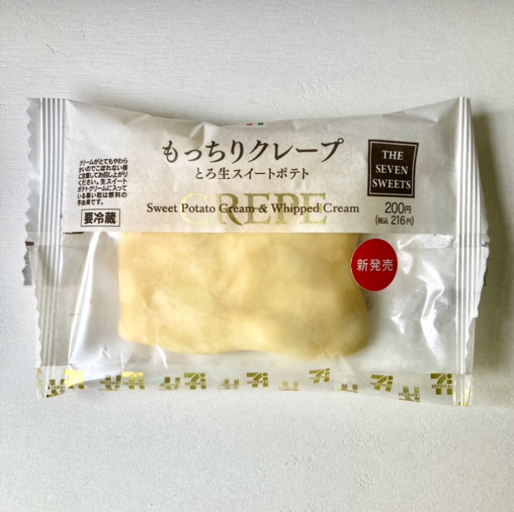 「もっちりクレープ　とろ生スイートポテト」￥216（税込）※1包当り：231kcal