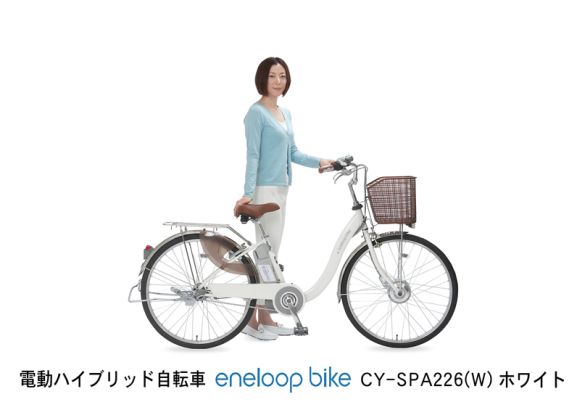 新基準に対応したハイブリッド自転車eneloop bike