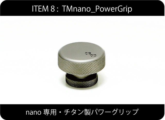 「TMnano_PowerGrip」はハンドミルTIMEMORE nano専用チタン製パワーグリップ