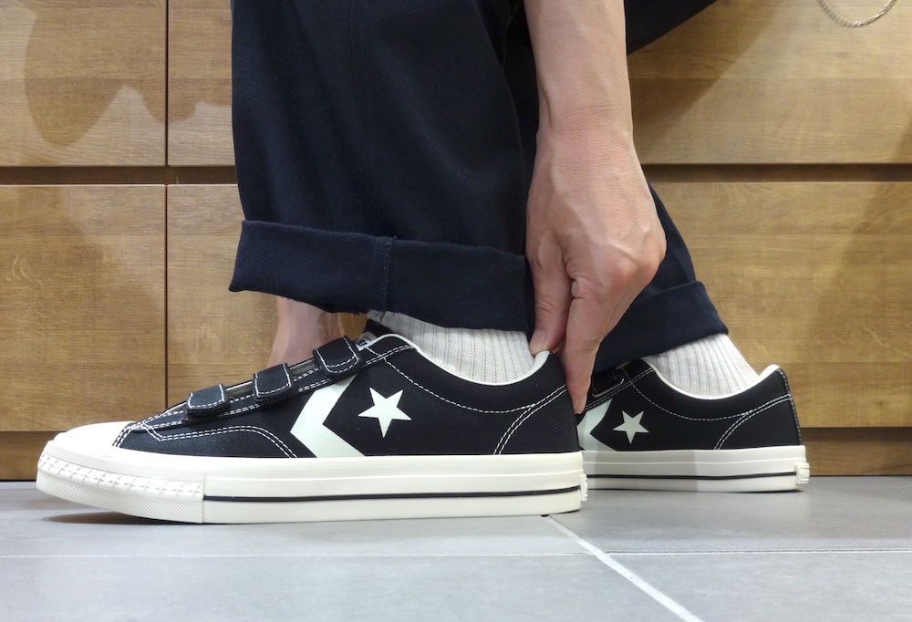 CONVERSE CX-PRO SK V3 + / コンバース CX-PRO SK V3 +-