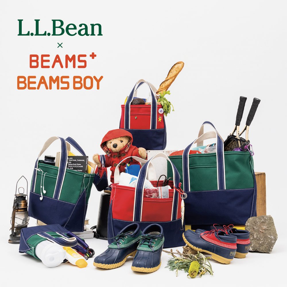 L.L.Bean×BEAMSのボート・アンド・トートがかわいすぎ！ クリスマスプレゼントに欲しい！