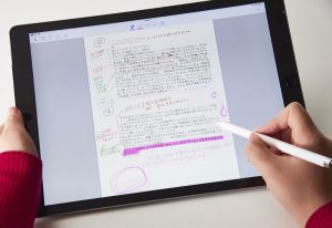 iPad PROは仕事で使える！ 編集部員が教える仕事が変わる使い方！メモ編