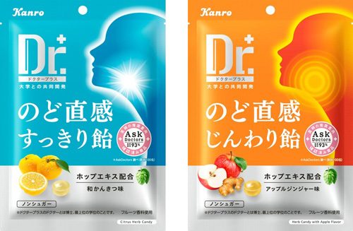 リニューアルしたカンロのど飴「ドクタープラス」が、キャンディ（類）業界初で取得したマークとは？