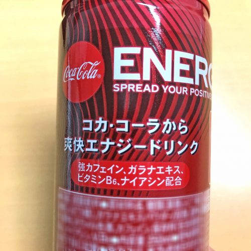 飲んでみた】コカ・コーラ初のエナジードリンクがついに日本上陸