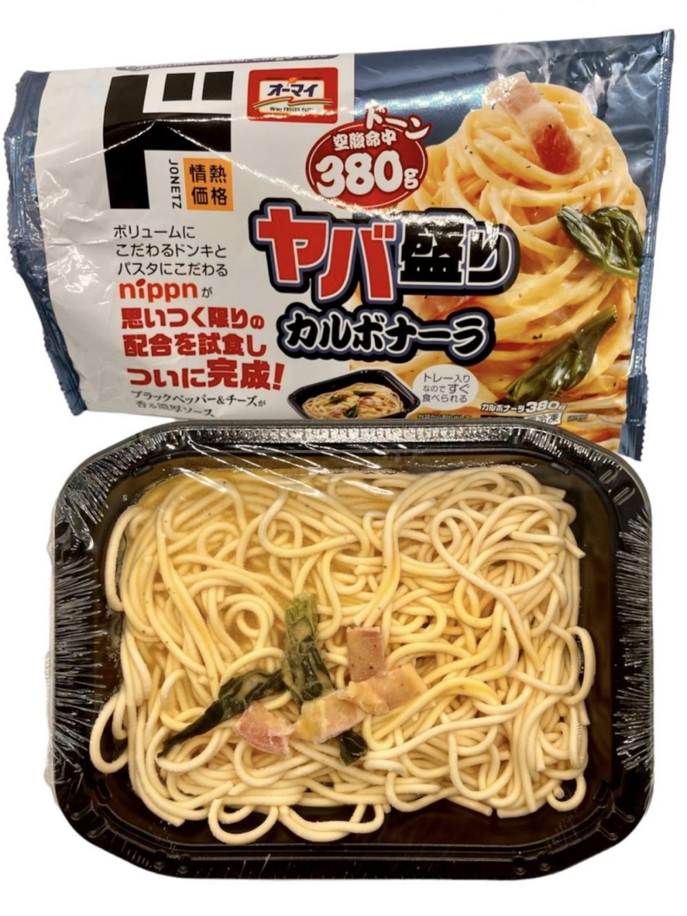 ヤバ盛りカルボナーラ　380g　￥198（税込）