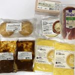 ロイヤルデリ　特別な日のビーフシチューセット