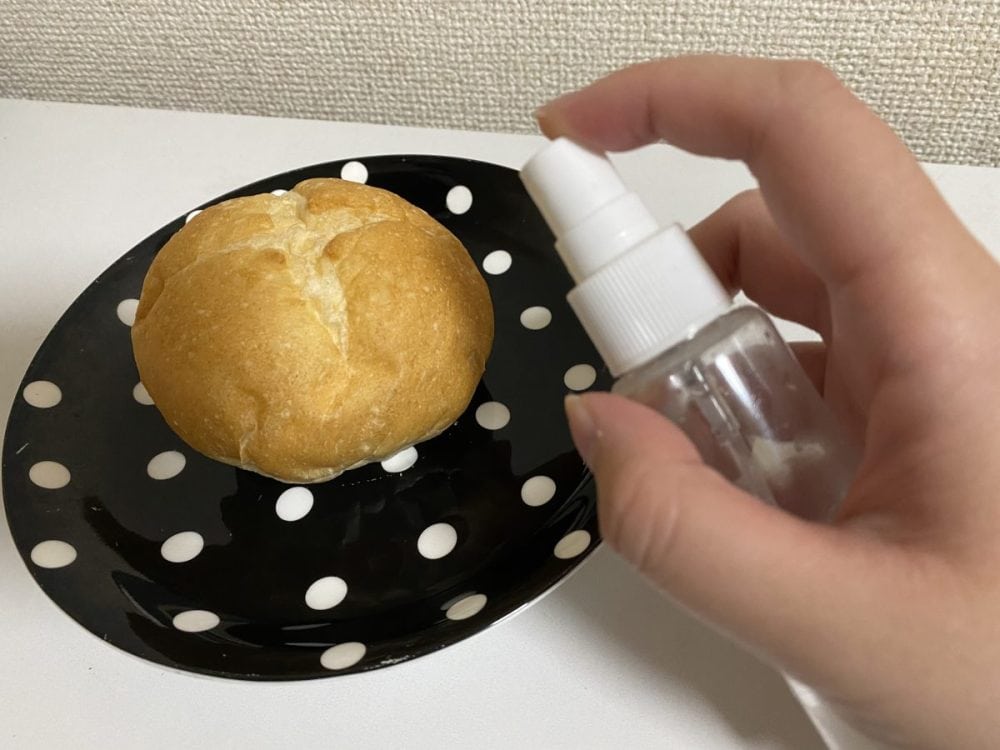 霧吹きをしてから温めると、より美味しくなる