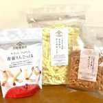 久世福商店の神ウマ♡ お菓子