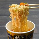 第2位　「ガチで激うまだったカップ麺」カップヌードルファンの夢が具現化したベスト4杯【1位は奥深いコクがたまらない特上級】