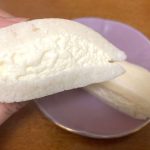 セブン-イレブン、北海道産２種チーズ使用 レアチーズどら