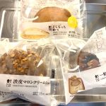 第1位　「ハズれなしのおいしいスイーツ」11月上旬に食べてよかった“ローソン限定”ベスト3選【1位はニヤリ顔が止まらないWクリーム】