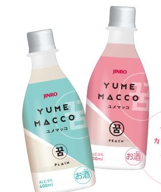 穏やかな夜に飲みたいマッコリ】JINROの新ブランド「ユメマッコ」は