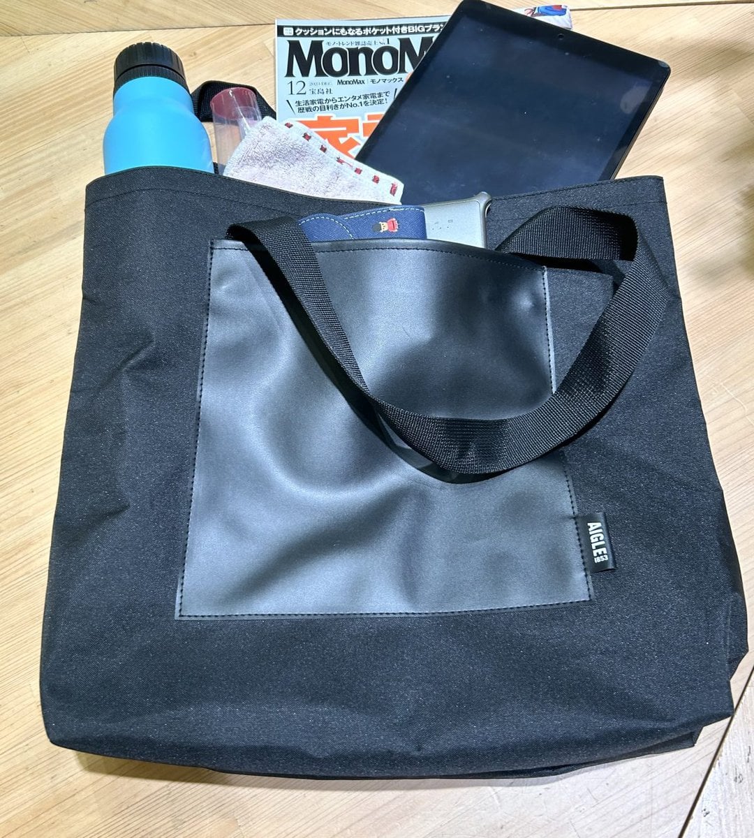 コスパ最強！1冊でバッグ2個GETできる】特別感マシマシ付録「エーグル