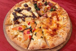 【期待度MAXの激アツピザ】ドミノ・ピザとヒルトン東京が初コラボ！贅沢すぎる「冬のごちそうクワトロ」を実食してみた