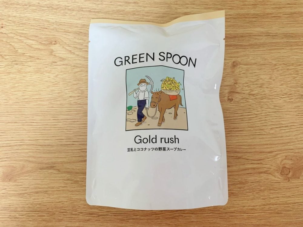 豆乳とココナッツの野菜スープカレー「Gold rush」