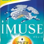 キリン／iMUSEレモン（500ml） ￥177