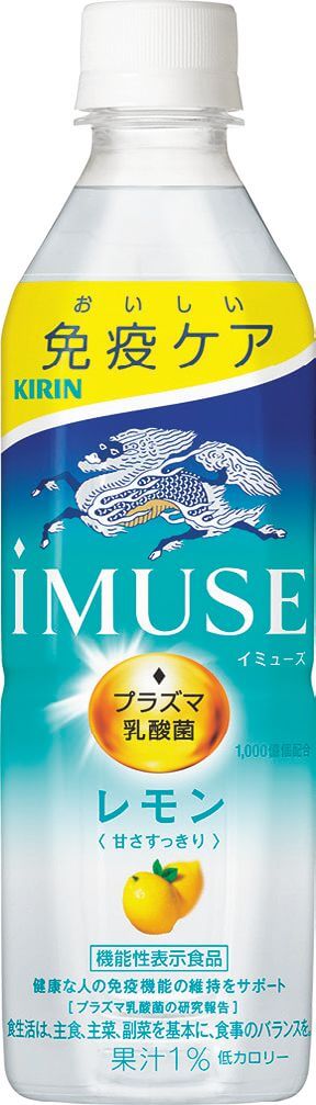 キリン／iMUSEレモン（500ml）
￥177