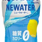 日本コカ・コーラ／アクエリアス NEWATER（ニューウォーター） 実勢価格￥176