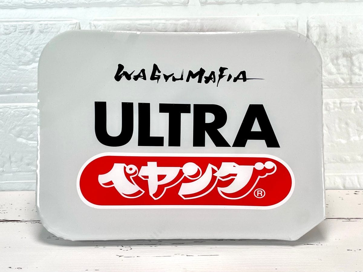 1. ファミリーマート「WAGYUMAFIA ULTRA ペヤング」（まるか食品）