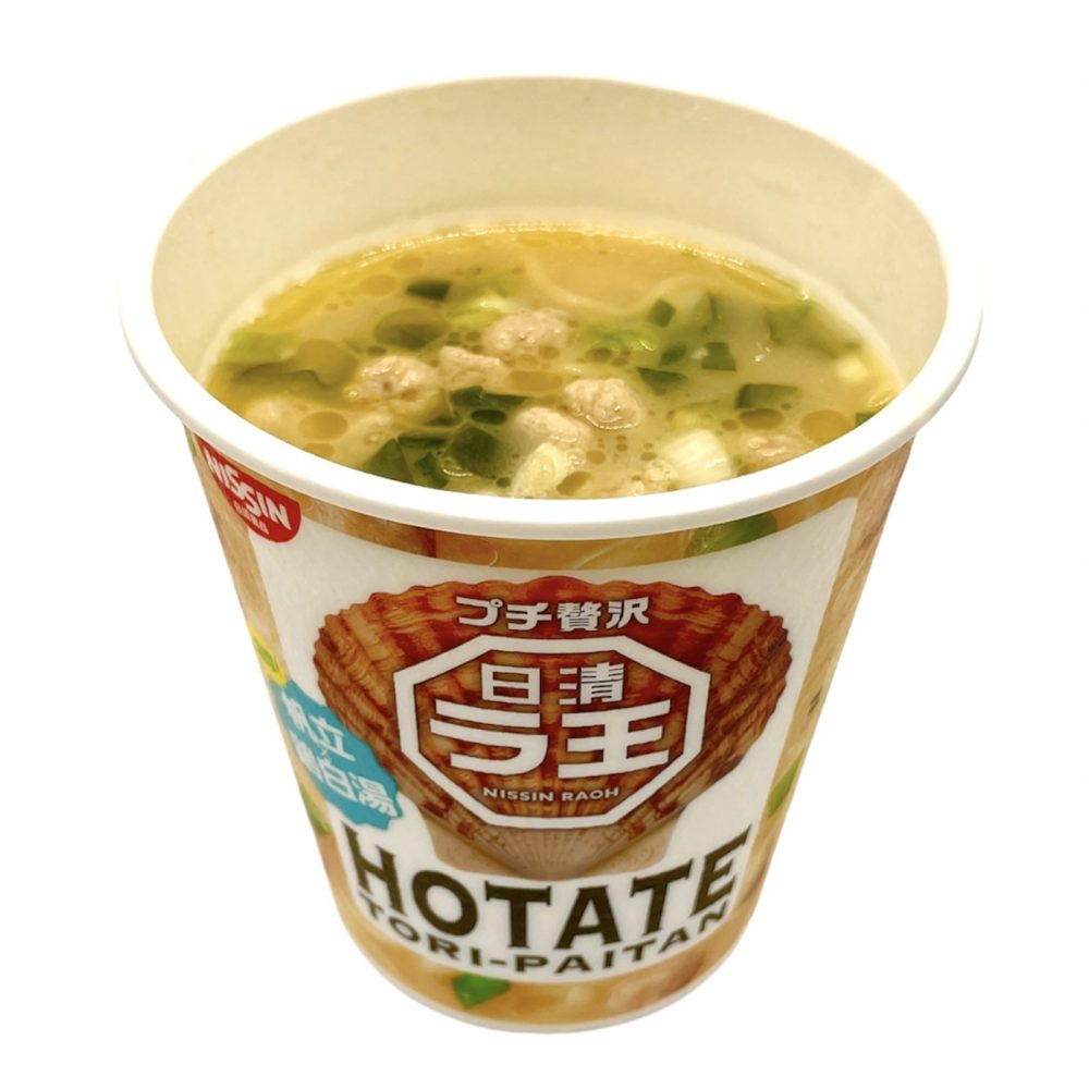 「日清ラ王 HOTATE鶏白湯」超ホタテ感抜群の濃厚スープ