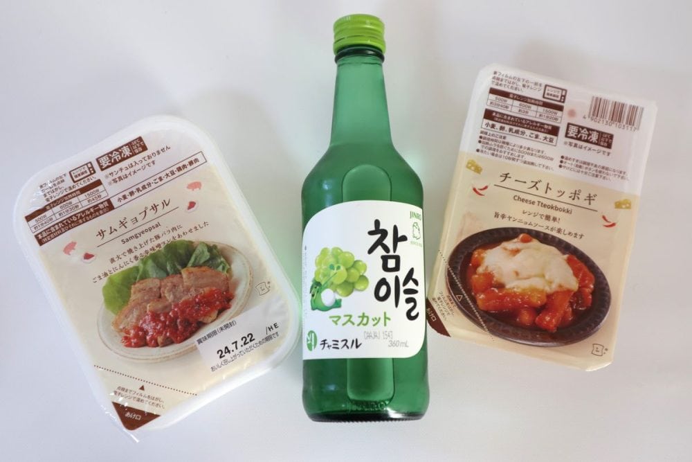 ローソンで韓国飲みせんべろ