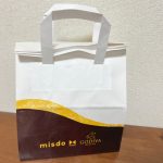 misdo meets GODIVA プレミアムショコラコレクション　