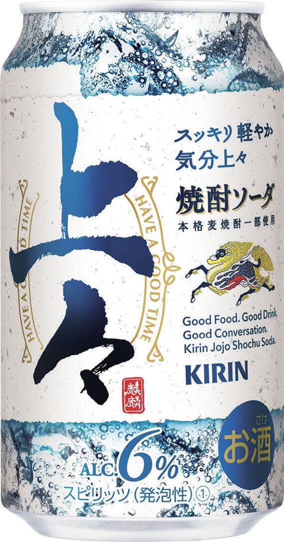 キリン　上々 焼酎ソーダ