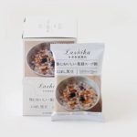 再春館製薬所／体においしい薬膳スープ粥　1箱（4食セット）