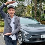 質感は世界レベルで価格はアジア！ BYDを凌ぐ衝撃のコスパEV「ヒョンデ コナ」登場