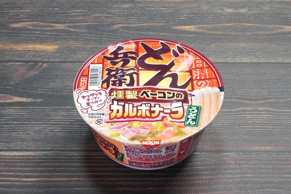 日清食品 日清のどん兵衛 燻製ベーコンのカルボナーラうどん