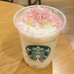 花見だんご フラペチーノ