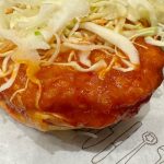 「辛旨 ヤンニョムのとり竜田バーガー ～なめらかチーズソース～」