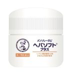 ロート製薬 ヘパソフトプラス　第２類医薬品　85g