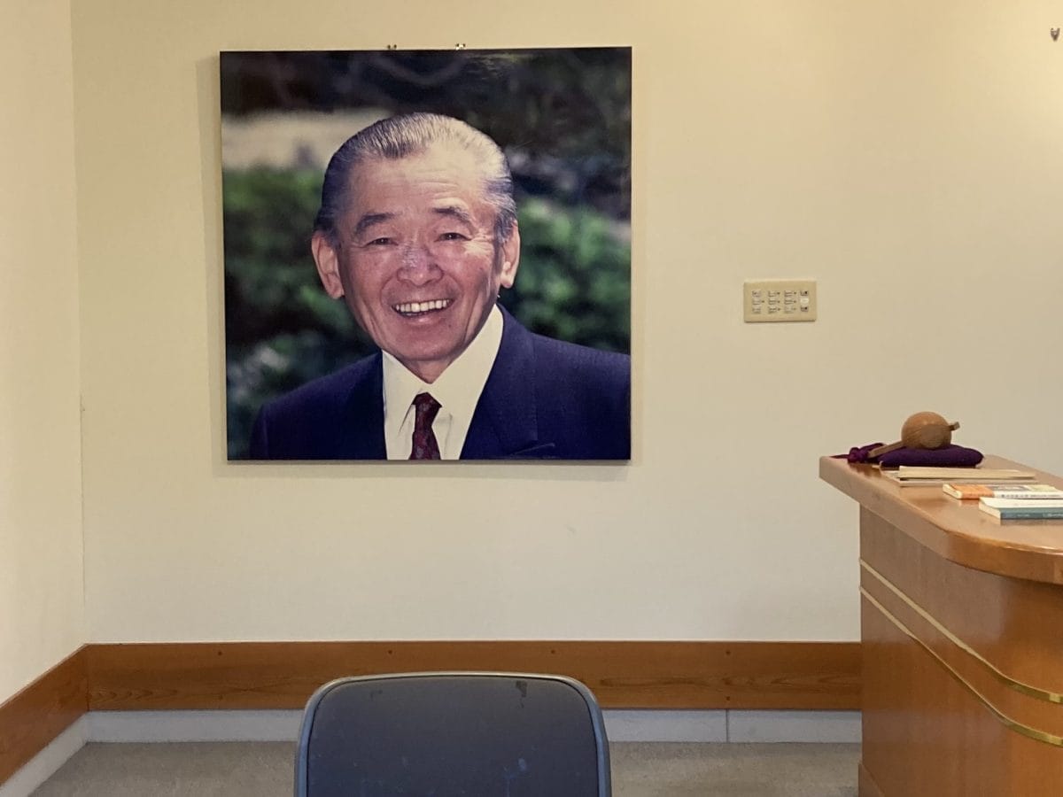 田部竹下酒造・竹下登記念館