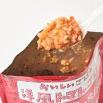 水やお湯を使わずすぐ食べられる