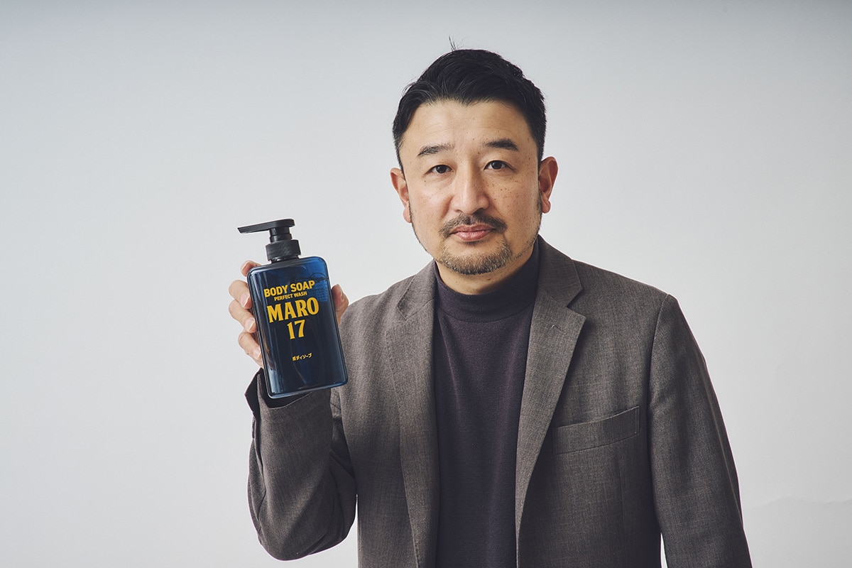 1000円ちょいで海外旅行気分】テンション爆アゲ！ MARO17「ボディ