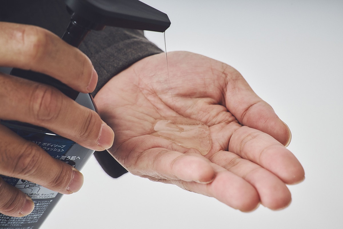 1000円ちょいで海外旅行気分】テンション爆アゲ！ MARO17「ボディ