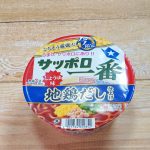 サッポロ一番　しょうゆ味どんぶり　地鶏だし仕上げ